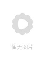 91风吟鸟唱女神范范8